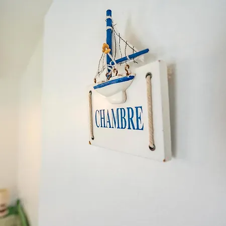 Et Terre * La Tremblade